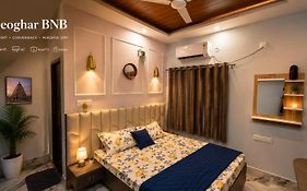 Deoghar Bnb